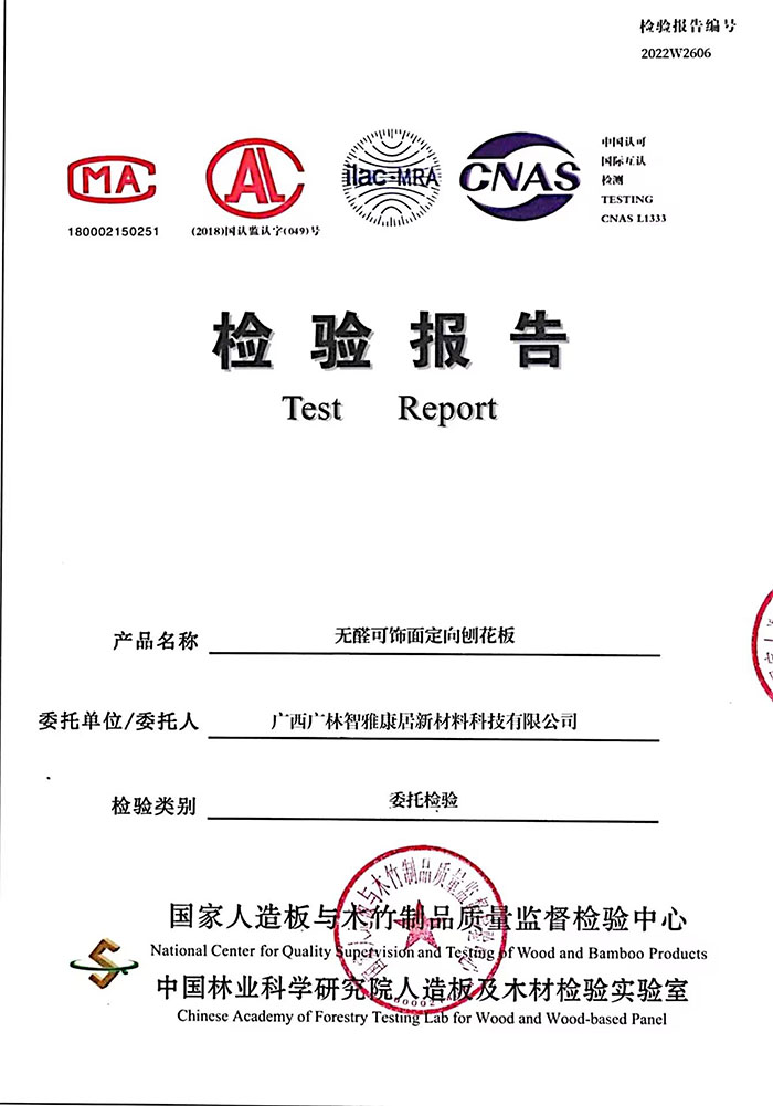 �跢GL��ⱨ��