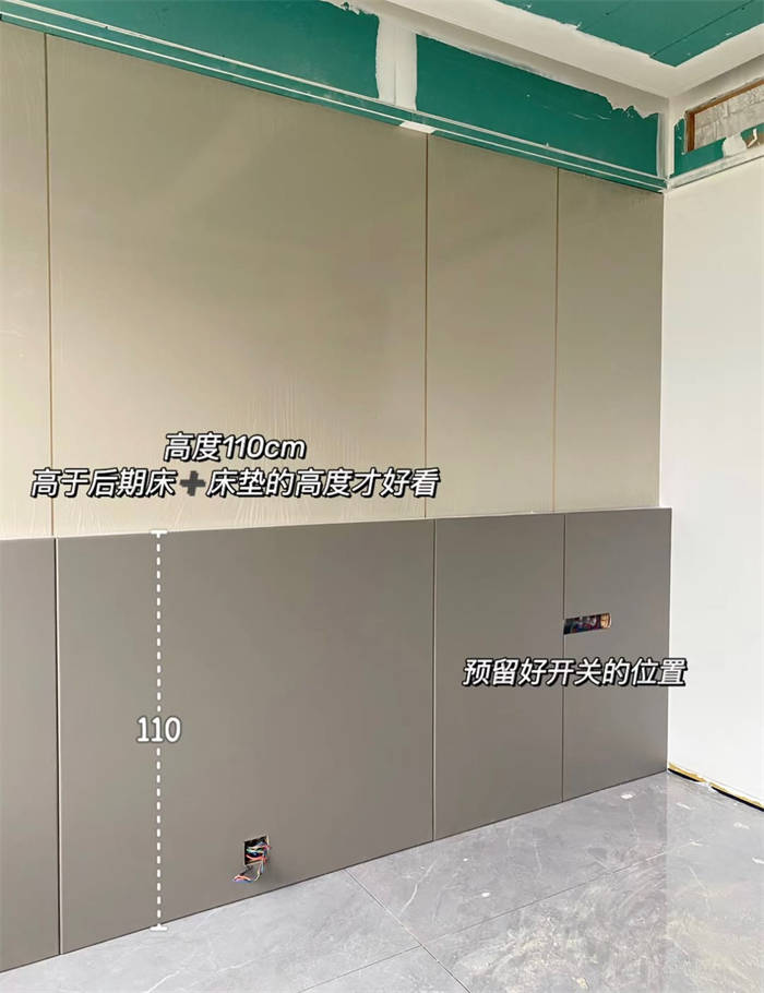 ��ͷ����ǽ