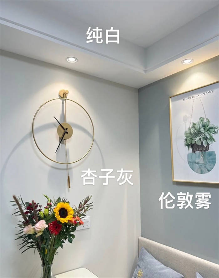 ��ͯ�����